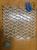 Metal Desplegado 270 - 16 - 20